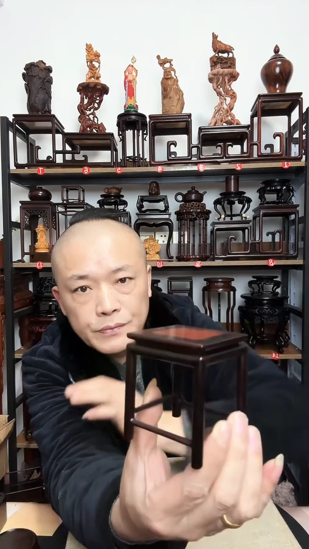 紫砂底座木7正方8高