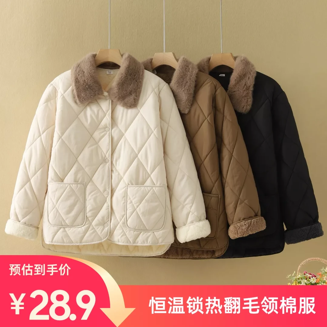 新款毛领翻领冬季棉服休闲百搭舒适显瘦