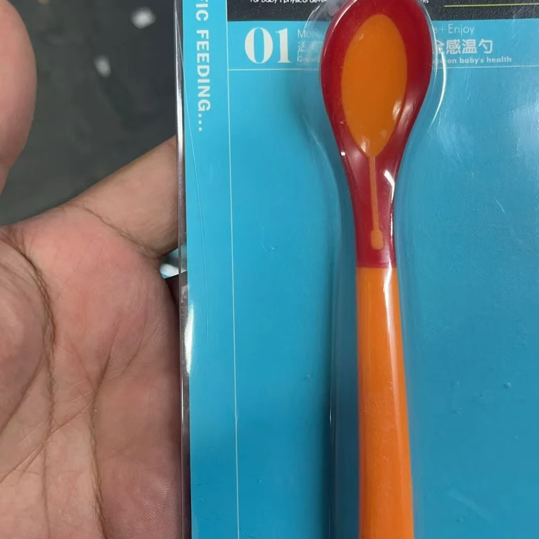 硅胶勺（调制干饮品包邮）