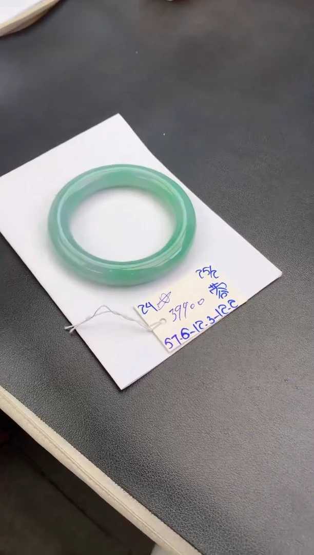 【闪购商品】翡翠手镯未镶嵌玉手镯