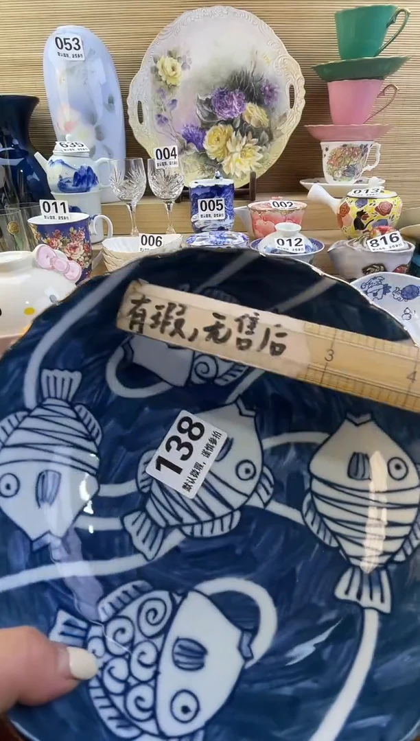 摆件文*儿摆件瓷器瓷器瓷器