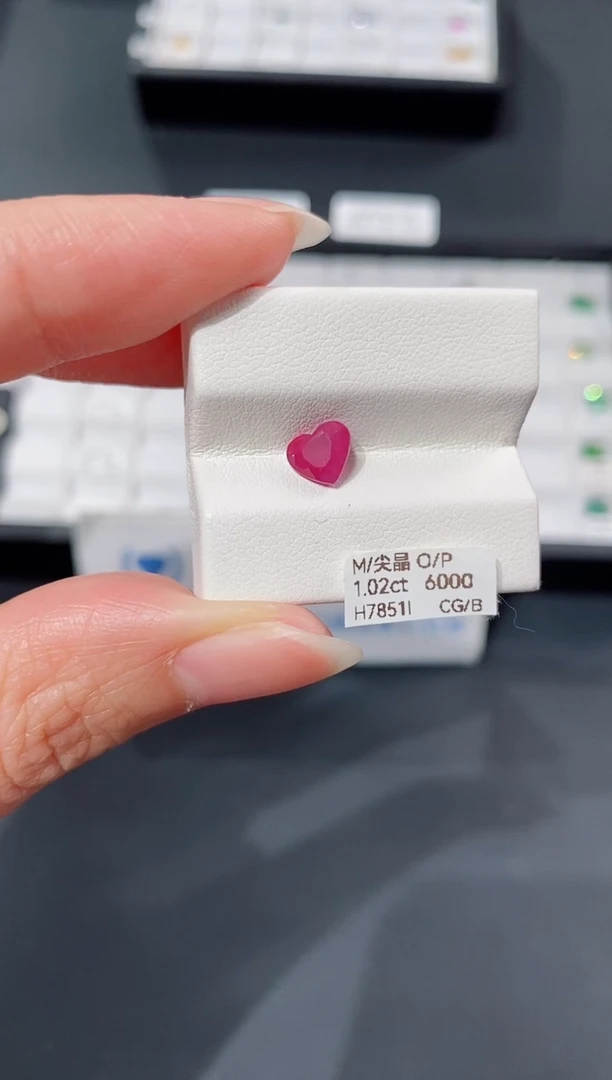 裸石尖晶石1.02CT H7851I CG/B
