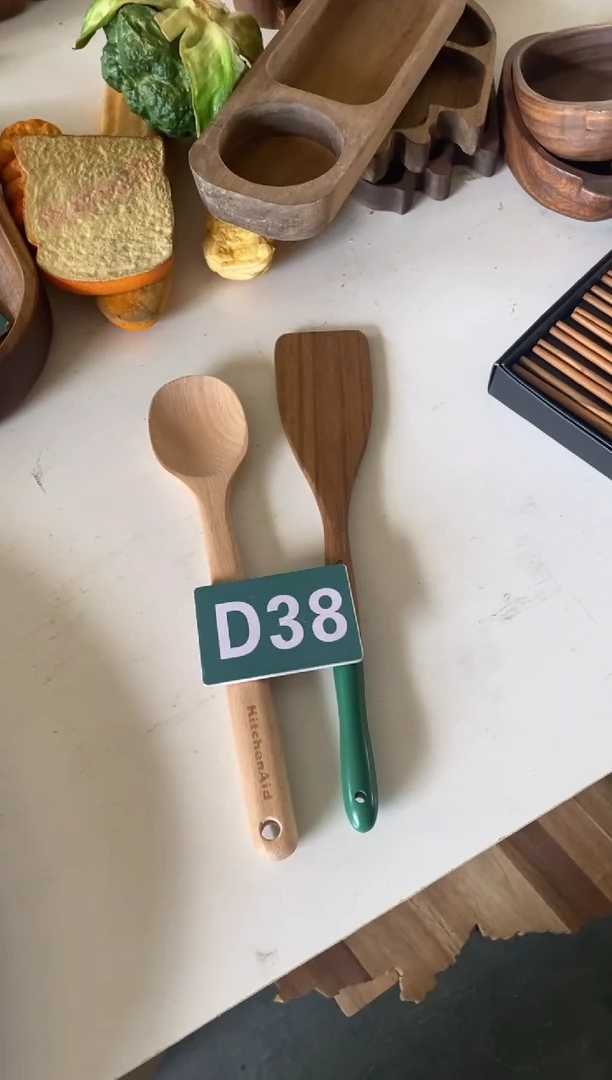 木闪购2025/7/7 D38