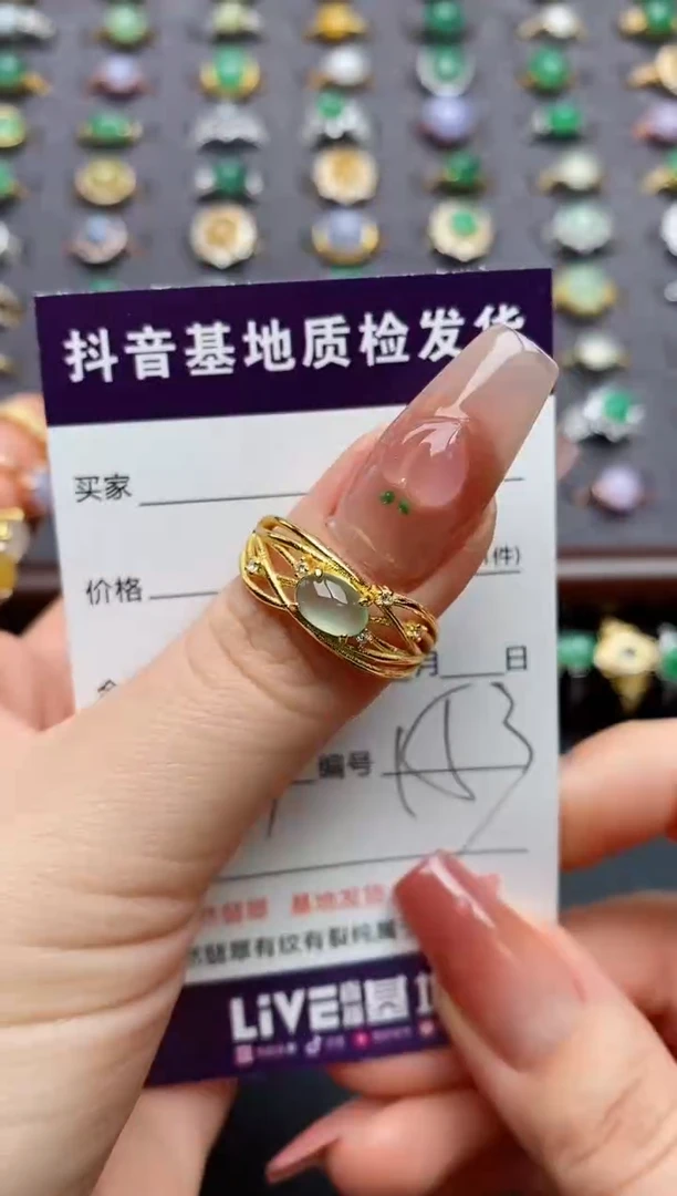 银S925镶嵌戒指翡翠Y**i.