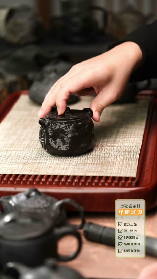 中式归玉堂冰碛岩重工雕刻饕餮宝瓶200cc