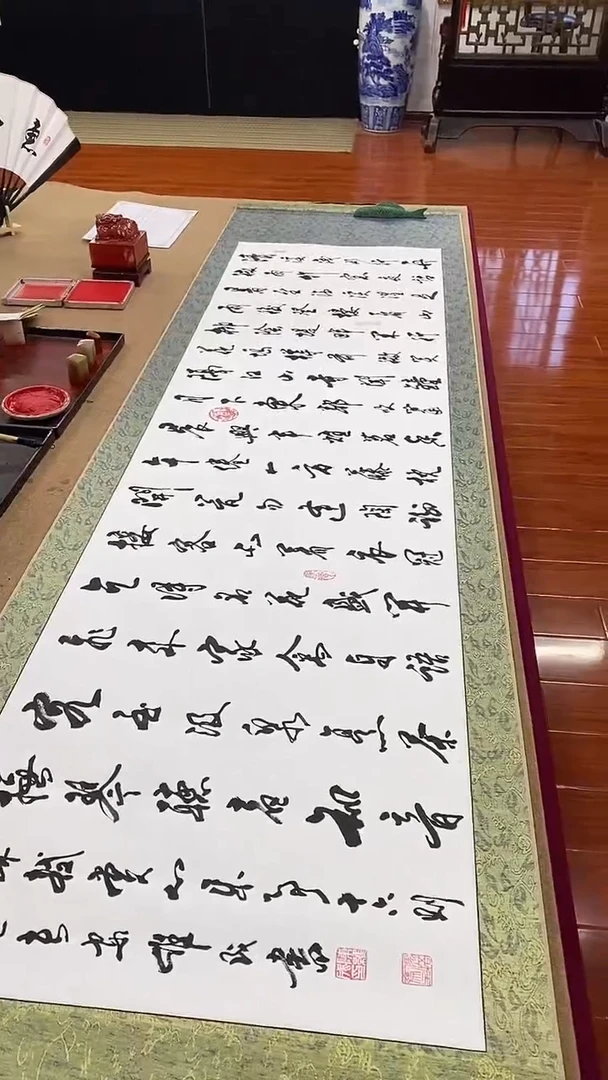 【闪购商品】书法赏心乐事十六则 六尺对开卷轴 陈维成