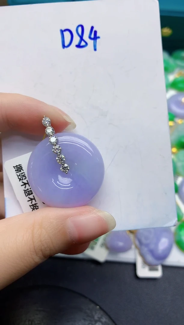 颈饰18K金镶嵌翡翠缅甸天然翡翠A货