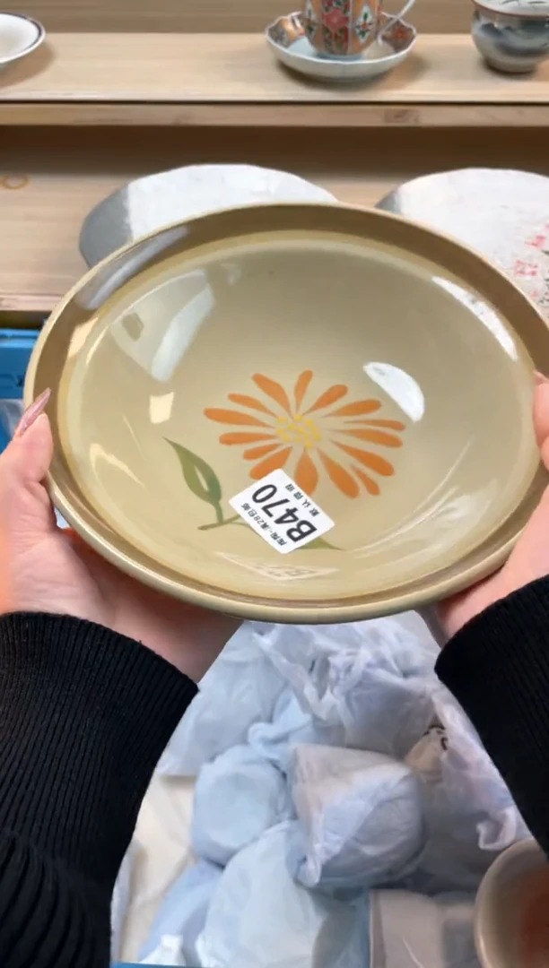 【闪购商品】杯瓷器瓷器瓷器瓷器B470