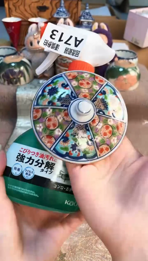 PP32123123123123