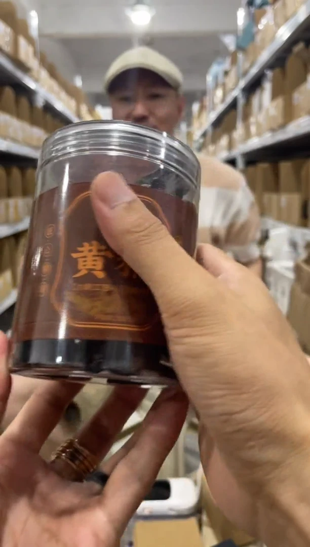 瓷片        @@CY589