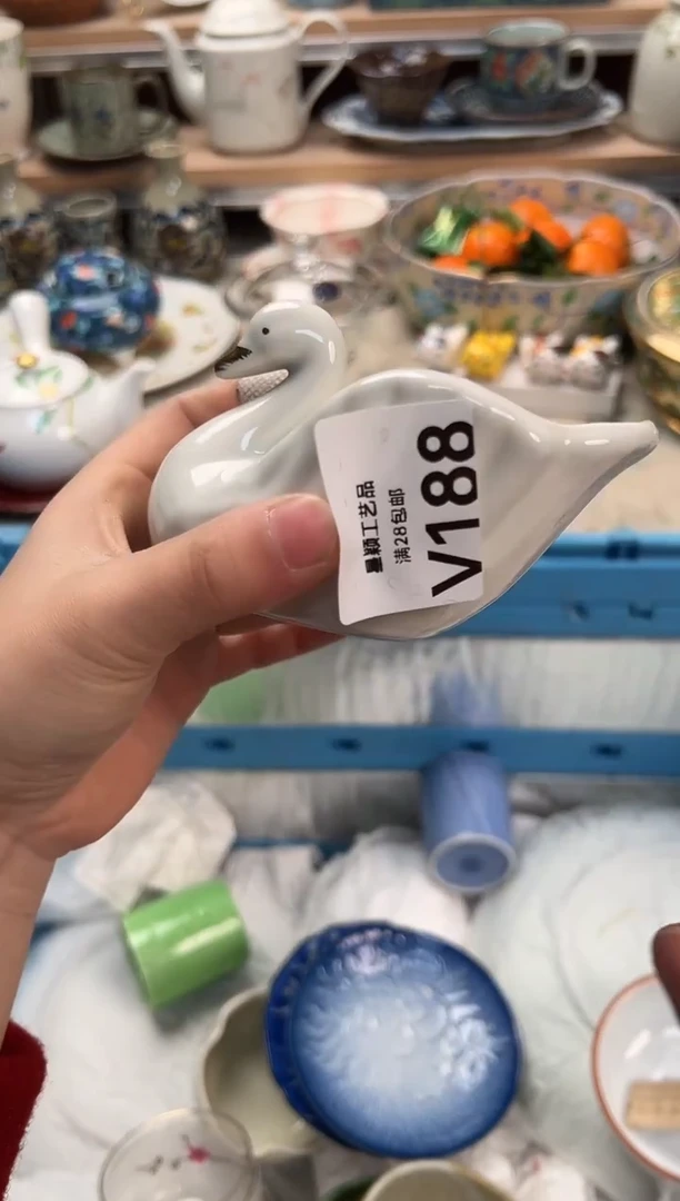 瓷片鬼*睡188V