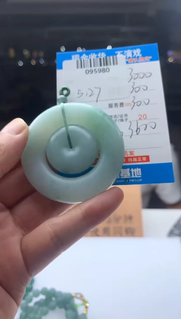 定制翡翠未镶嵌天然翡翠A货拍一发一