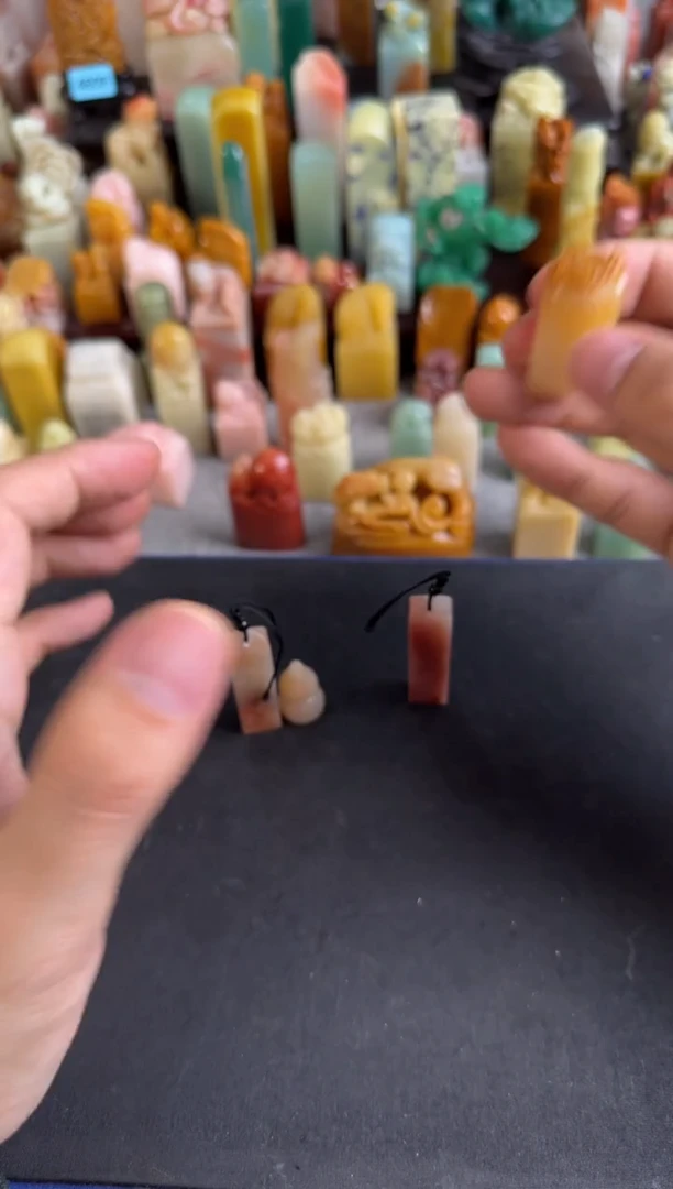 老挝石印石编号编号7900