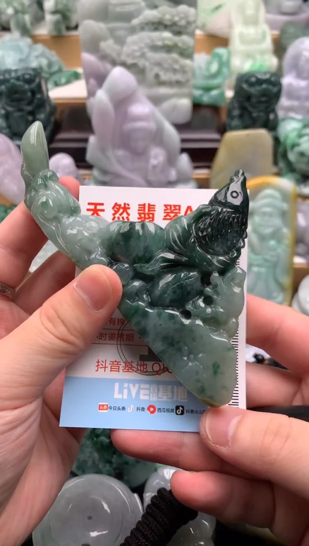 吊坠(不含链)未镶嵌翡翠1