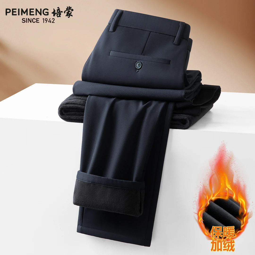 培蒙2025年冬季新款商务纯色加绒加厚裤子宽松休闲品牌保暖长裤