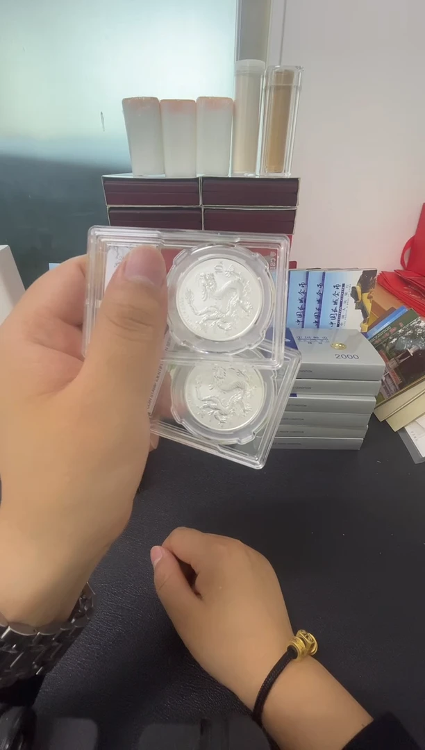 其他普通金属银龙单枚信泰评级70分