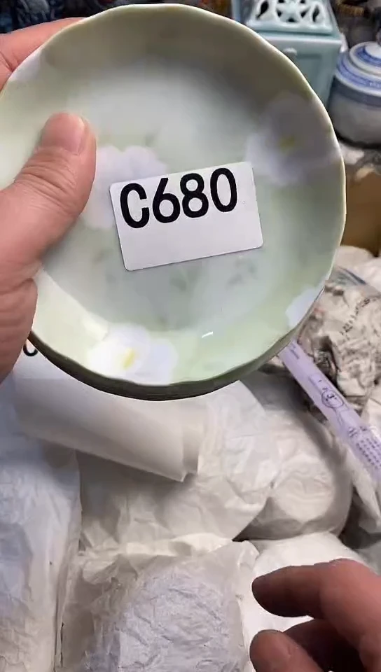 【闪购商品】666666666666  680