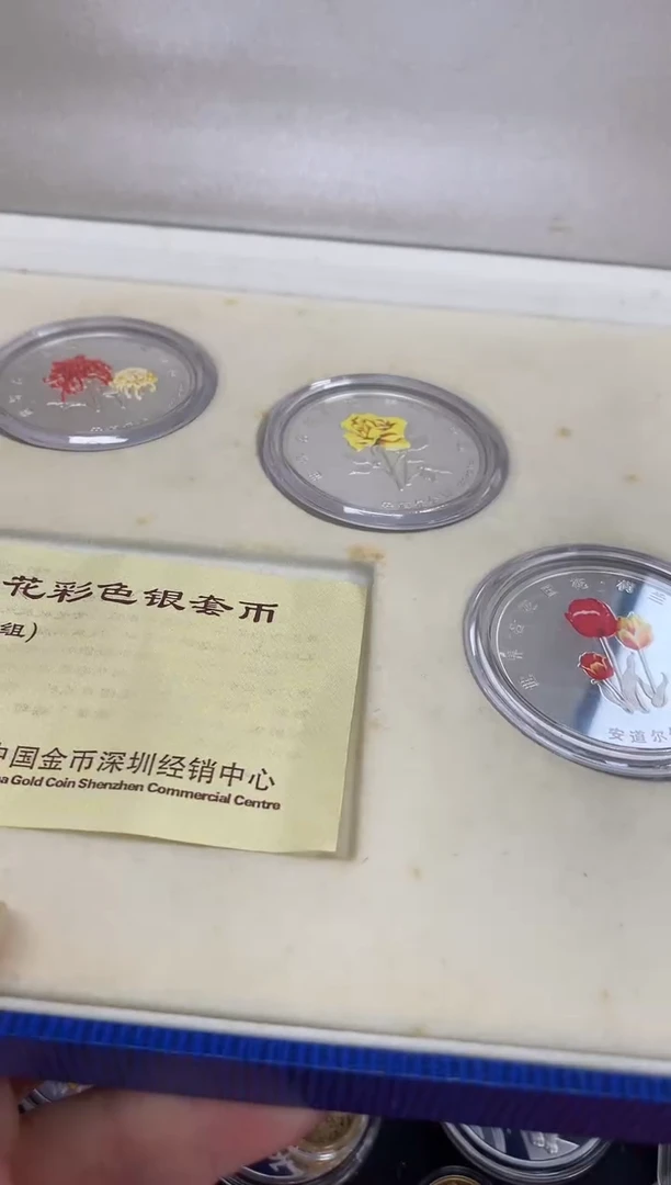 纯银世泉世界名画一组银币