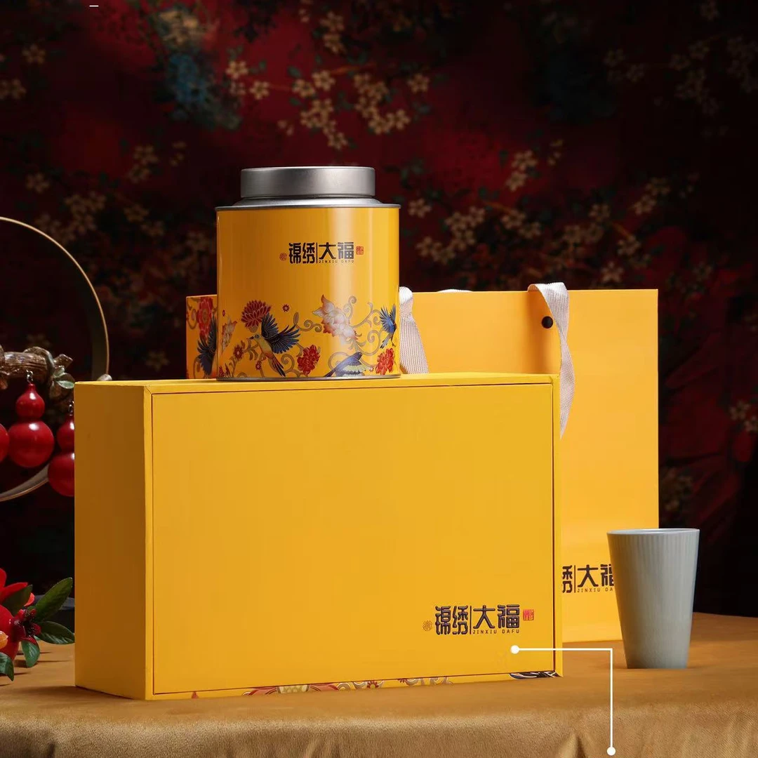 锦绣大福桐木关蜜香型金骏眉茶叶100克罐装礼盒装