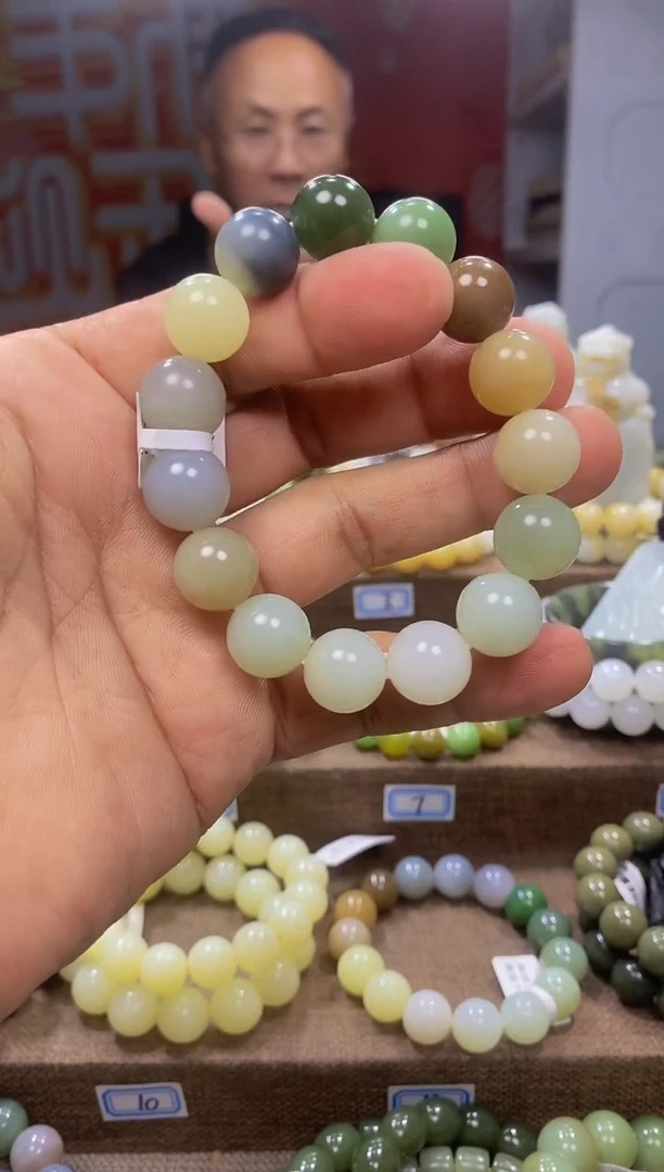 手链未镶嵌和田玉1