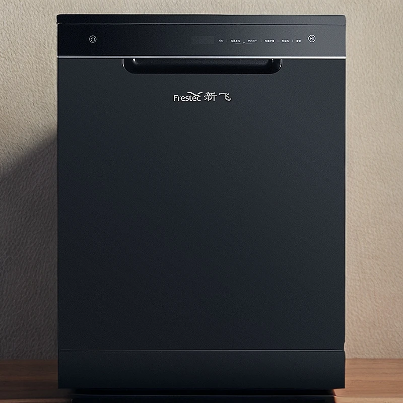新飞智能家用大容量洗锅ai嵌入式洗碗机刷碗机集成洗碗机集成