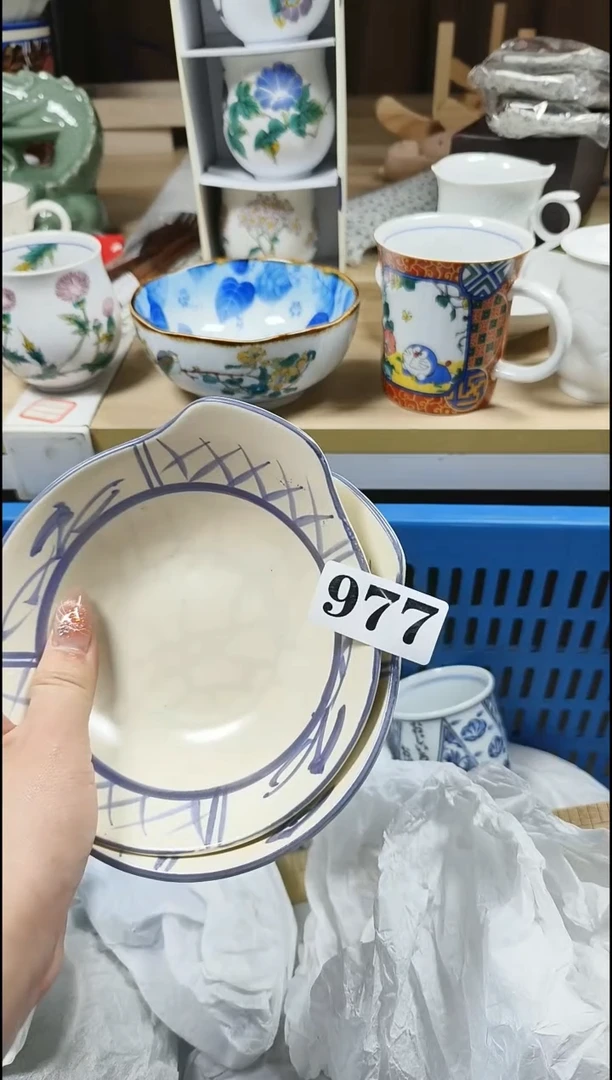 【闪购商品】瓷片大漂亮中古回流直播甄选闪购链接