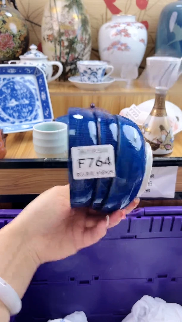漫**川==============f764有暇