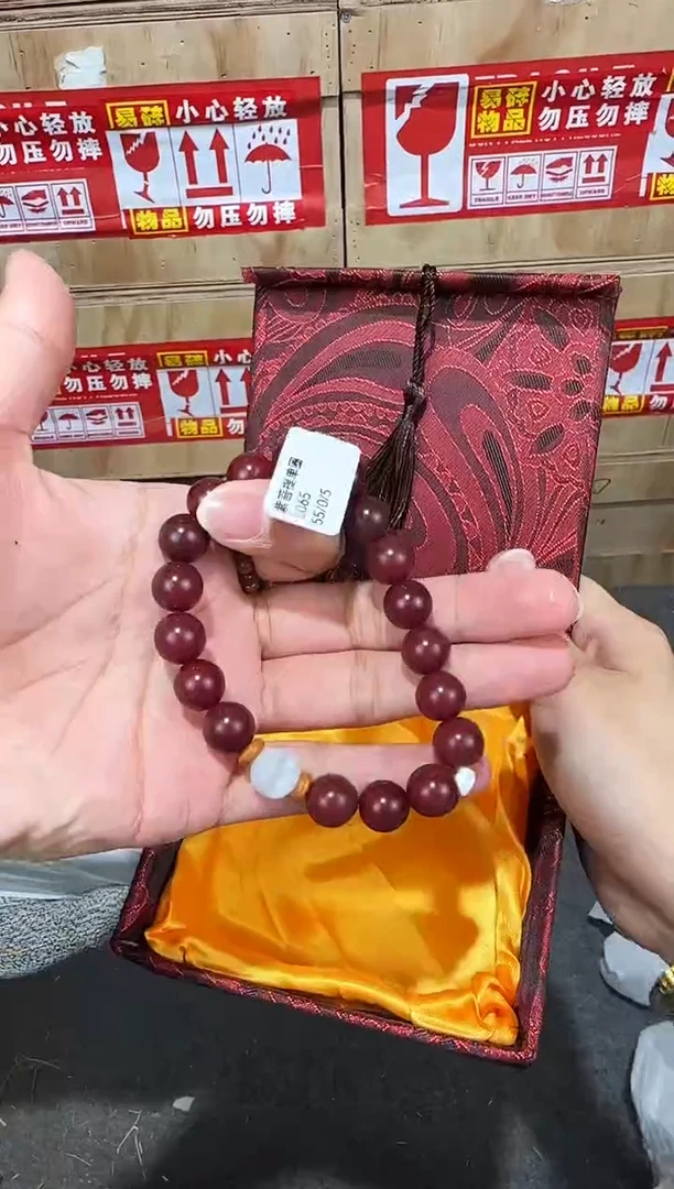 翎光合文玩精品手串-无礼盒-@@L065