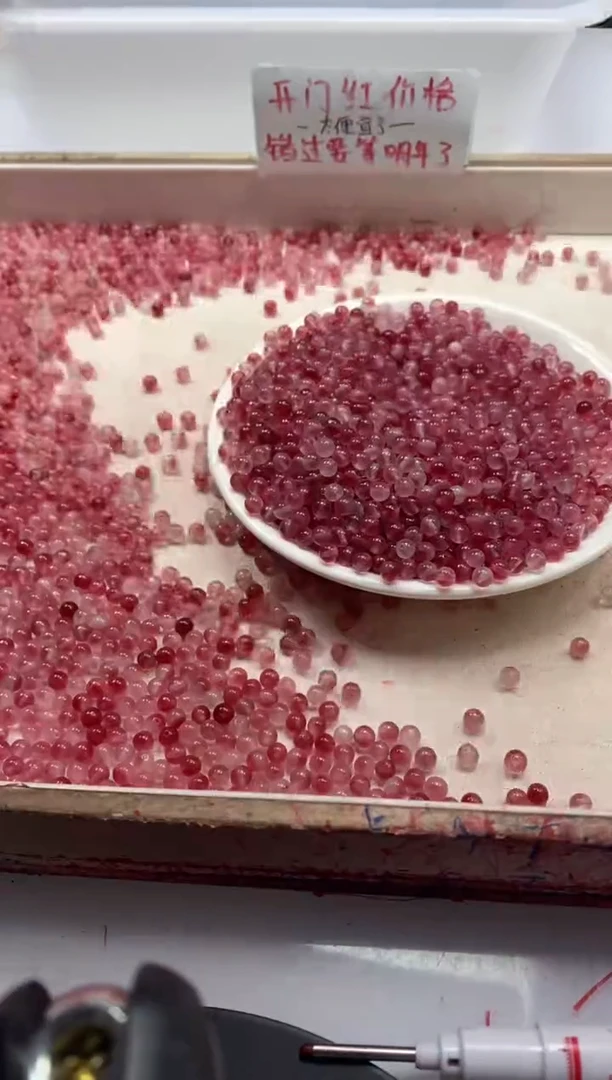 【闪购商品】玛瑙/玉髓颈饰未镶嵌w623桃花玉4mm*100颗