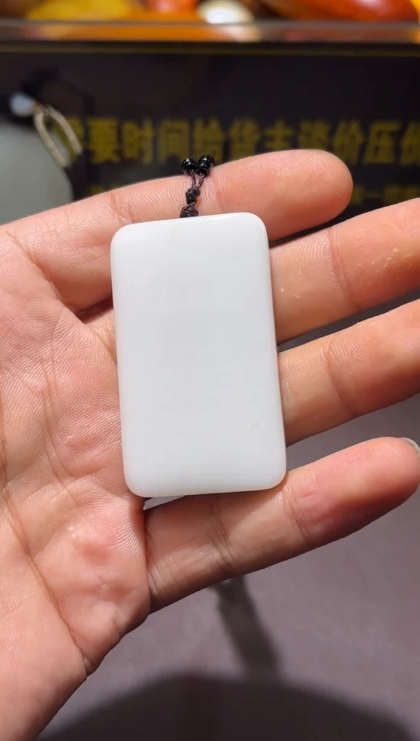 和田玉未镶嵌挂件YL-TT-6.8-40多样性发货