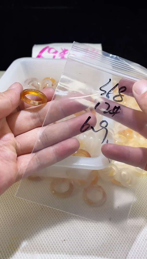 未镶嵌戒指玛瑙/玉髓368