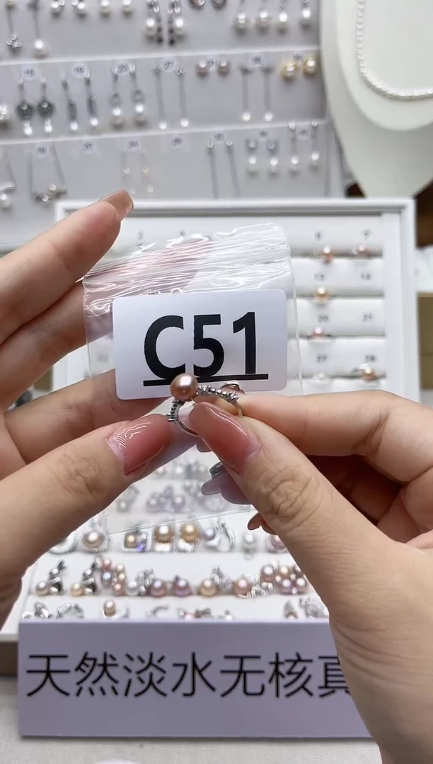 银S925镶嵌珠宝奇石淡水珍珠用****7C51