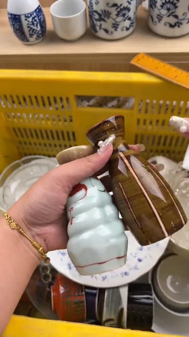 159默认微瑕，满20元包邮