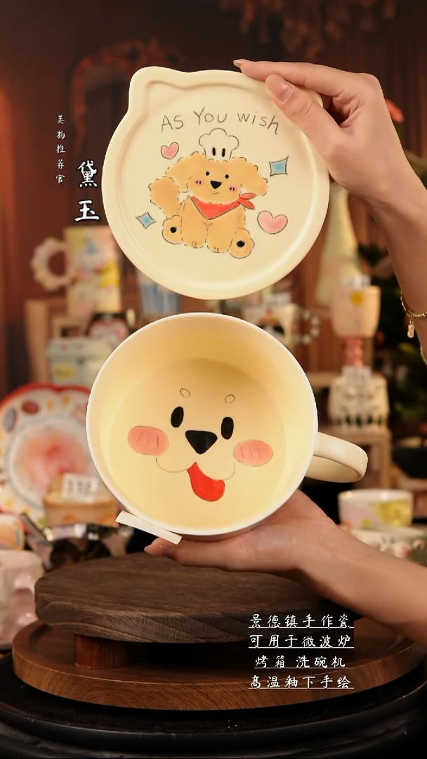 景德镇纯手工陶瓷