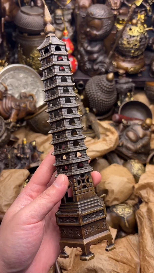 小周专属精选链接