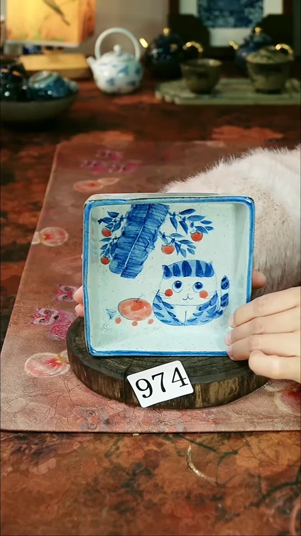 茶碗...........974