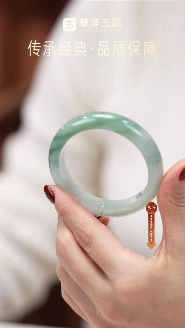 未镶嵌手镯翡翠翡翠手镯w0672
