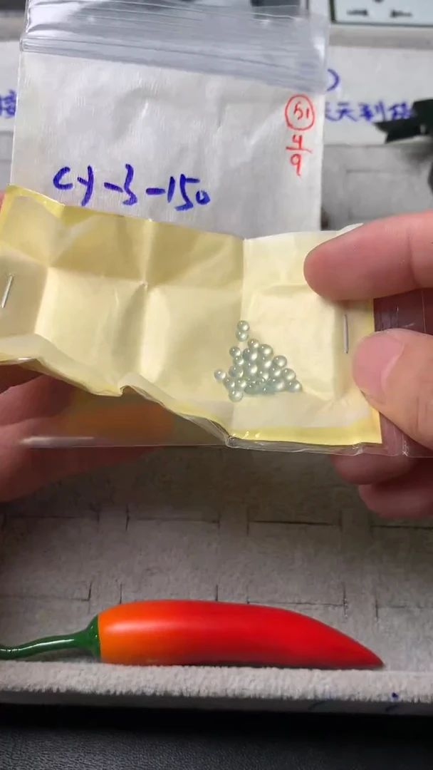 未镶嵌定制翡翠51