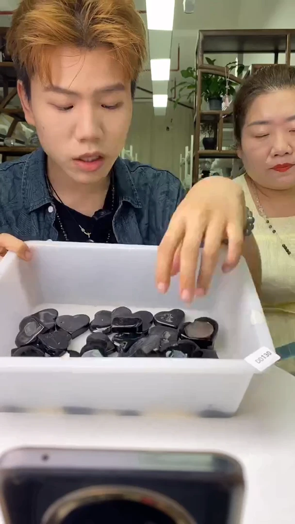 摆件玛瑙未镶嵌黑玛瑙爱心D130多样性发其一30-40