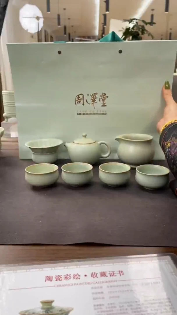 蓝杯子自选套组（套组福利）