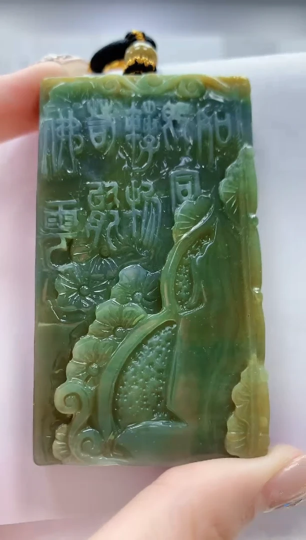 未镶嵌定制翡翠好*子5060jw-毛货挂件64