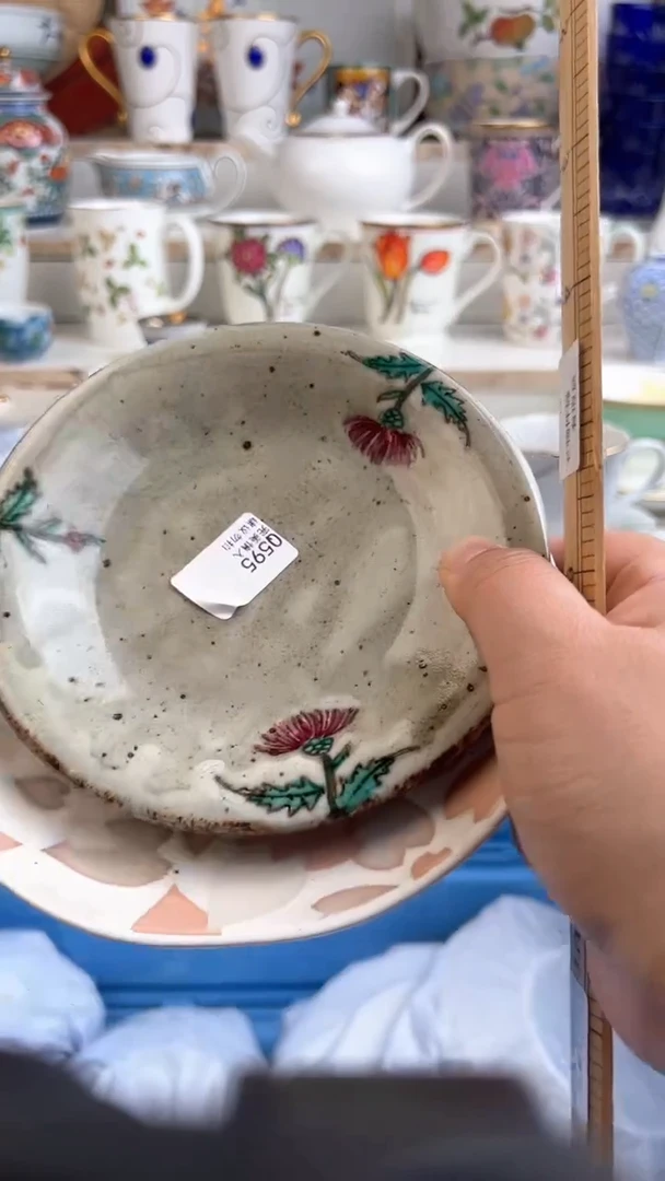 【闪购商品】瓷QQQQQQQQQQQQQQQ595
