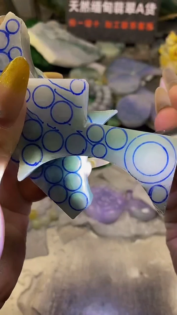 未镶嵌挂件翡翠石*天然缅甸翡翠A货625