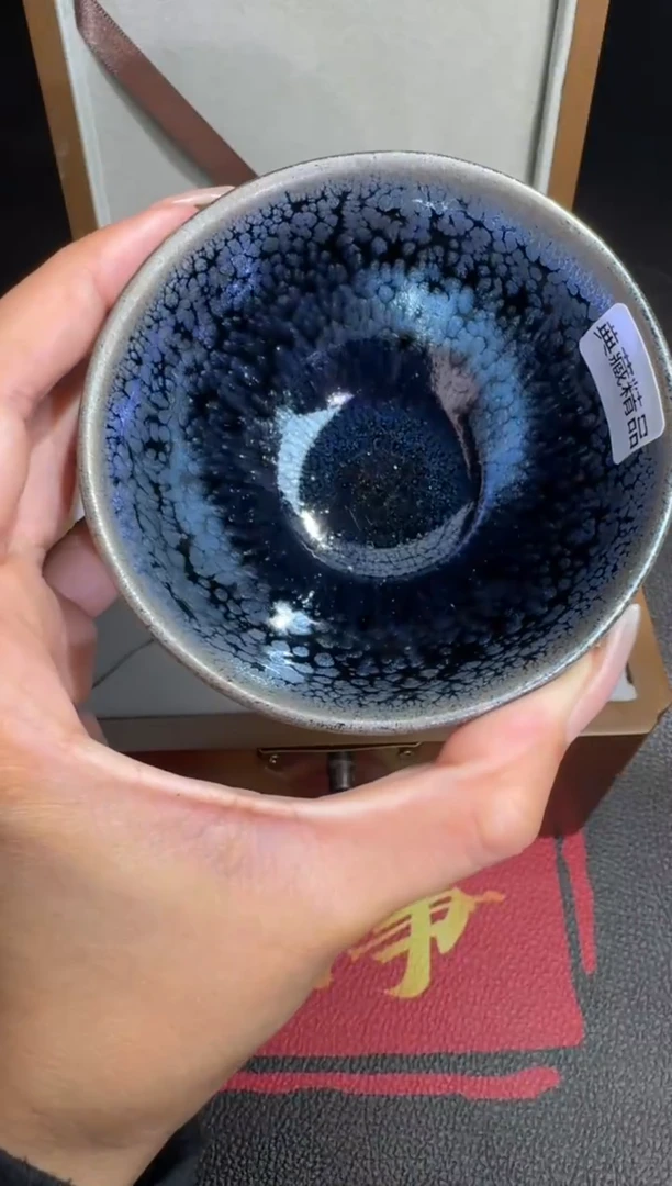 茶盏蔡炳盛银蓝油滴27