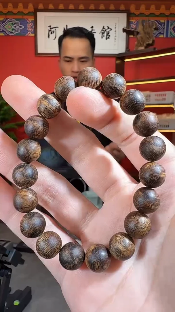 沉香手串39号金丝结大叻多样性发一