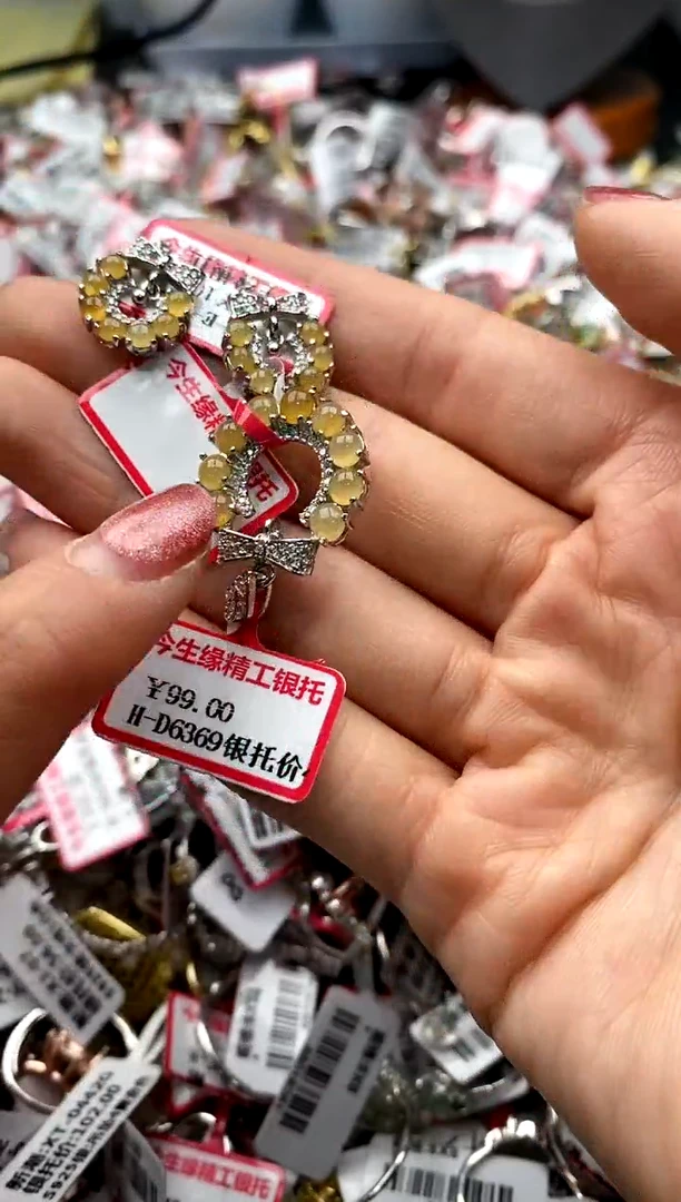 【闪购商品】翡翠戒指银S925镶嵌4444444    7