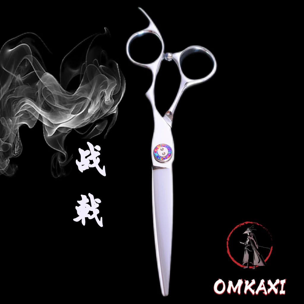 OMKAXI战戟美发师专用综合剪平剪牙剪牙剪美发理发剪刀