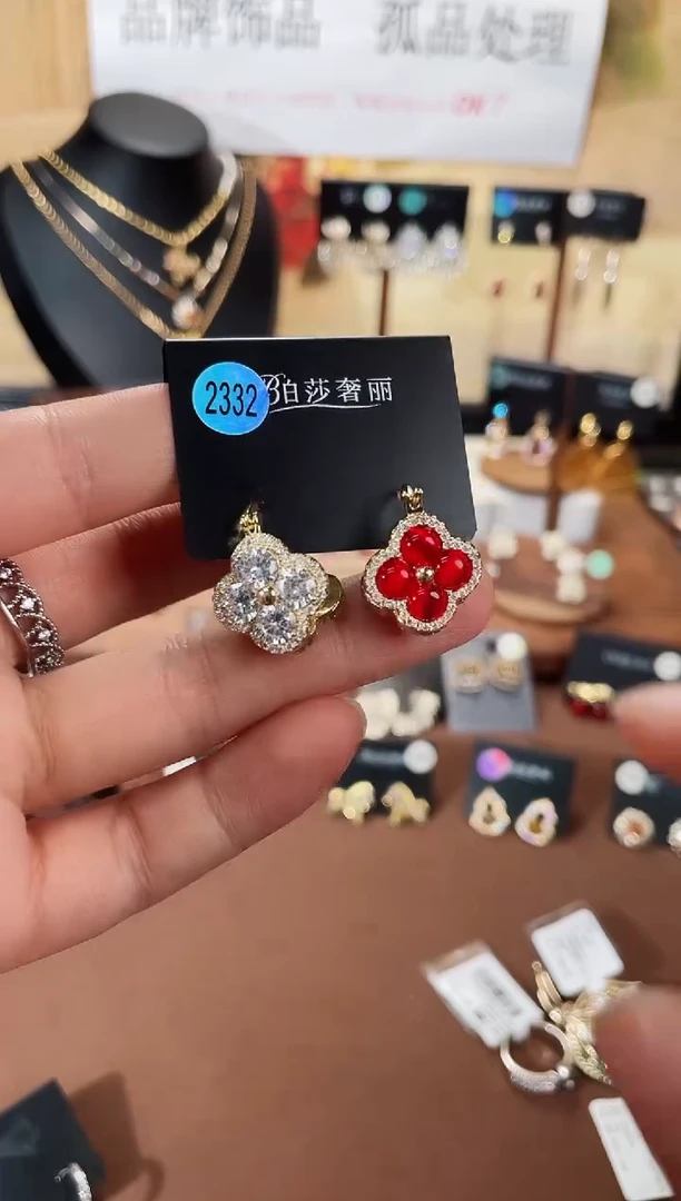 合金925银锆石柏2332