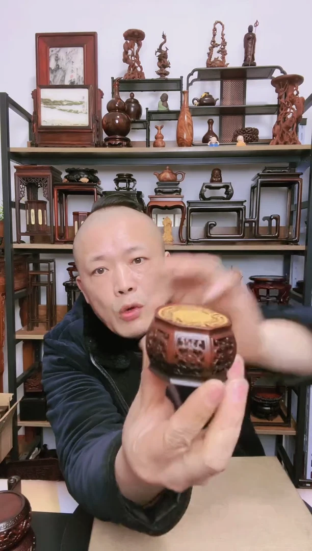 【闪购商品】紫砂紫砂底座底座