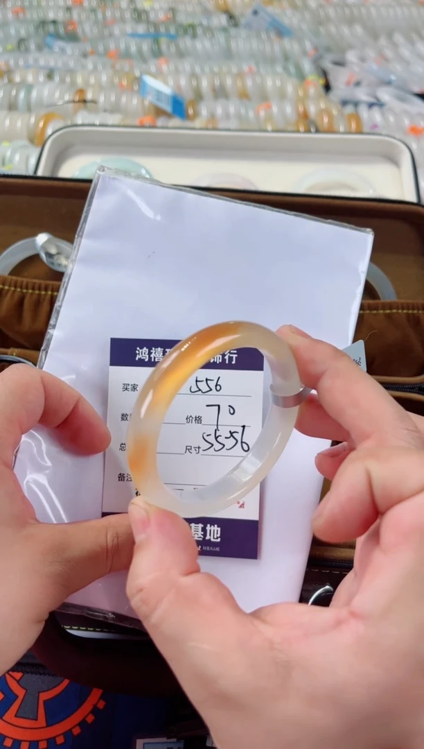 石英质玉手镯未镶嵌556